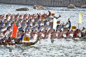 Dragon Boat Festival