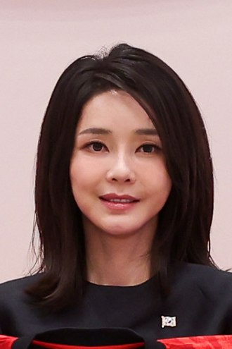 Kim Keon hee