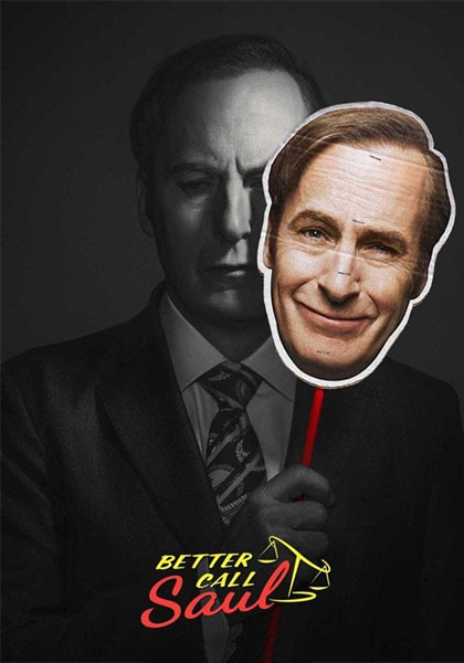 better call saul